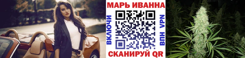 Названия наркотиков Новоалександровск МАРИХУАНА Cocaine АМФЕТАМИН Меф мяу мяу ГАШ LSD-25 СОЛЬ