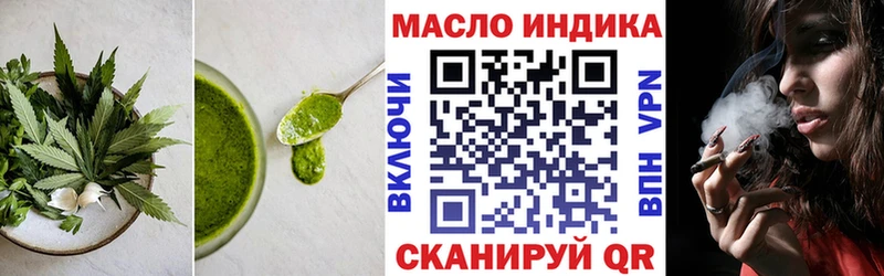 Canna-Cookies конопля  Новоалександровск 