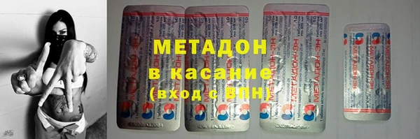 COCAINE Майский