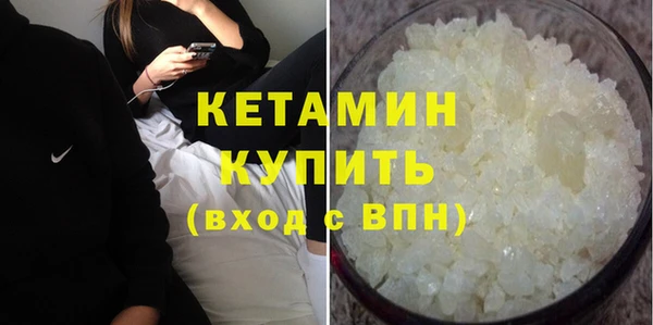COCAINE Майский