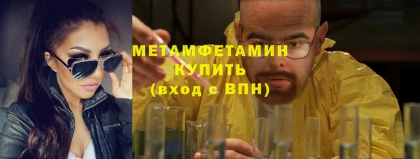 индика Магадан