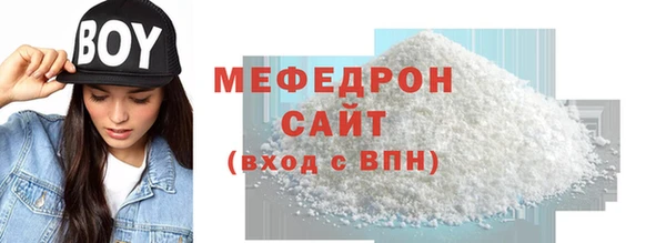 COCAINE Майский