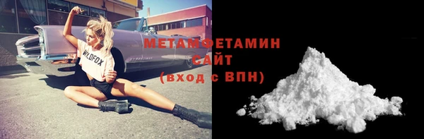 COCAINE Майский