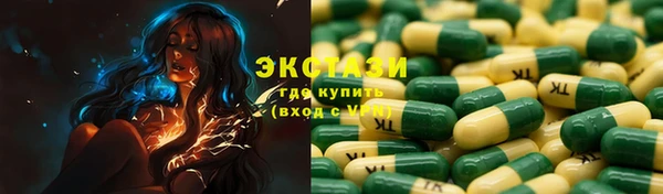COCAINE Майский