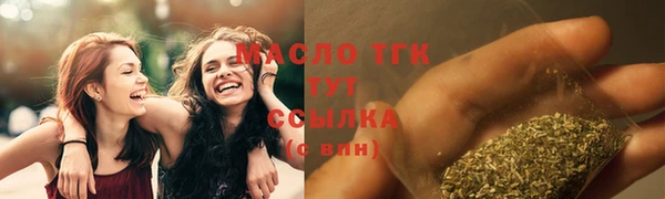 COCAINE Майский