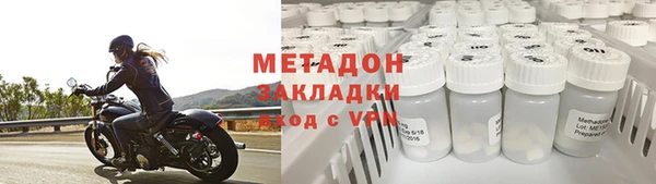 экстази Магас