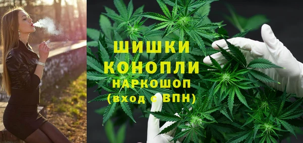 COCAINE Майский