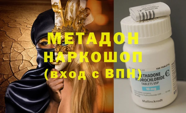 индика Магадан
