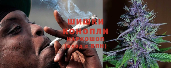 мефедрон мука Лихославль