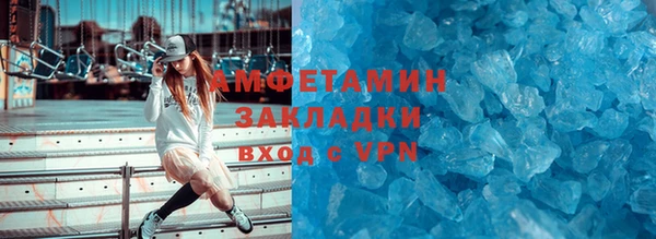 индика Магадан