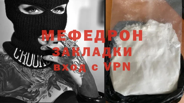 COCAINE Майский