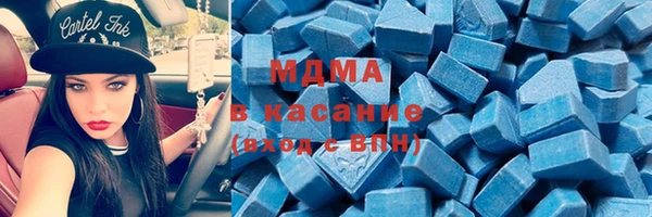 мефедрон мука Лихославль