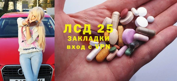 индика Магадан