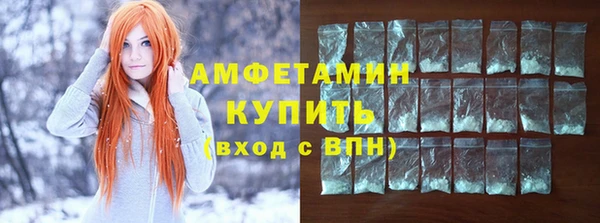 COCAINE Майский
