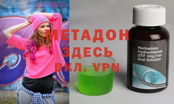 индика Магадан