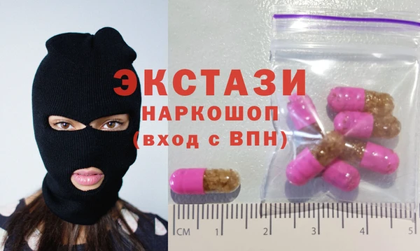 COCAINE Майский