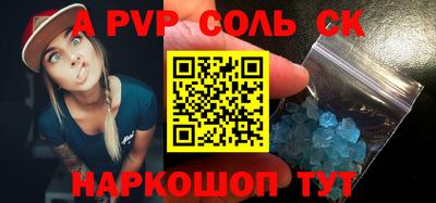 гашиш Конаково