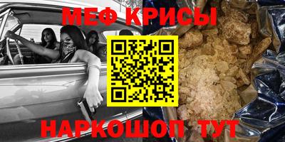 PSILOCYBIN Комсомольск-на-Амуре