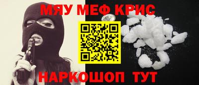 гашиш Конаково