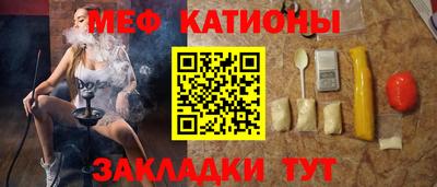 гашиш Конаково