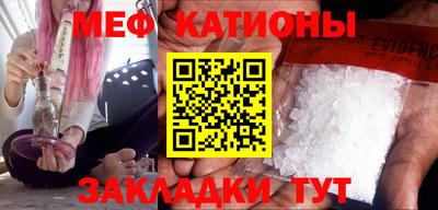 герыч Беслан