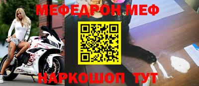 гашиш Конаково
