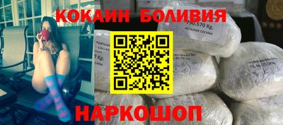 прущий лед Коммунар