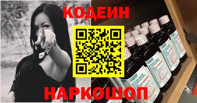 гашиш Конаково
