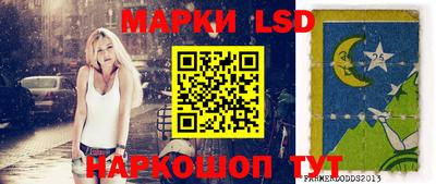 гашиш Конаково