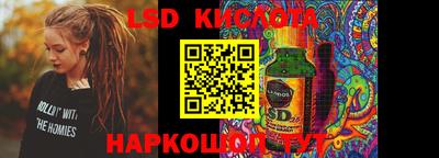гашиш Конаково