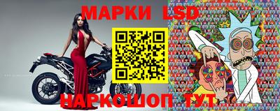 гашиш Конаково