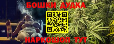 герыч Беслан