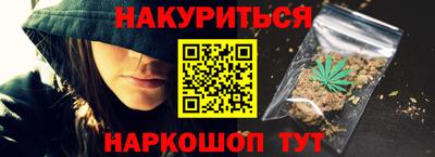 спиды Берёзовский