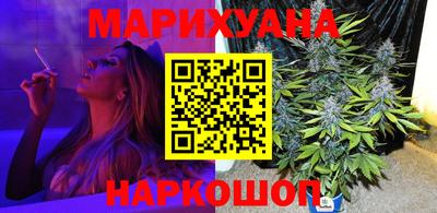 винт Азнакаево