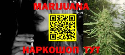 таблы Абакан
