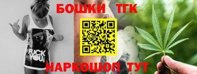 спиды Берёзовский