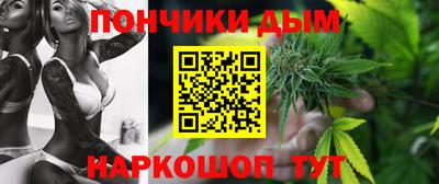 PSILOCYBIN Комсомольск-на-Амуре