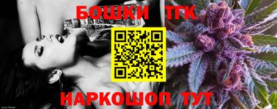 прущий лед Коммунар