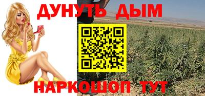 герыч Беслан