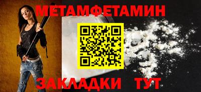 гашиш Конаково