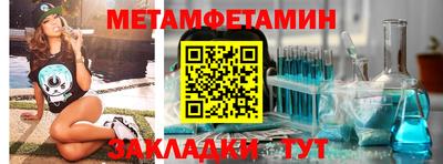 PSILOCYBIN Комсомольск-на-Амуре