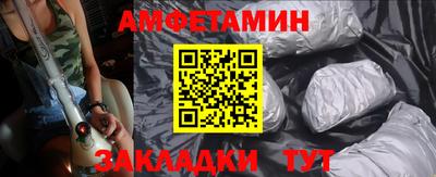 гашиш Конаково