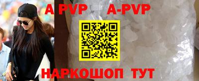 гашиш Конаково
