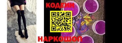 PSILOCYBIN Комсомольск-на-Амуре