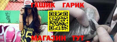 прущий лед Коммунар