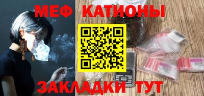 спиды Берёзовский