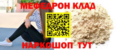 спиды Берёзовский