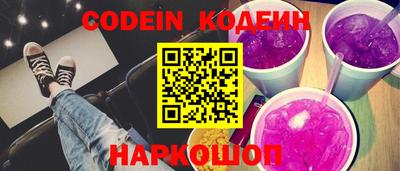 гашиш Конаково