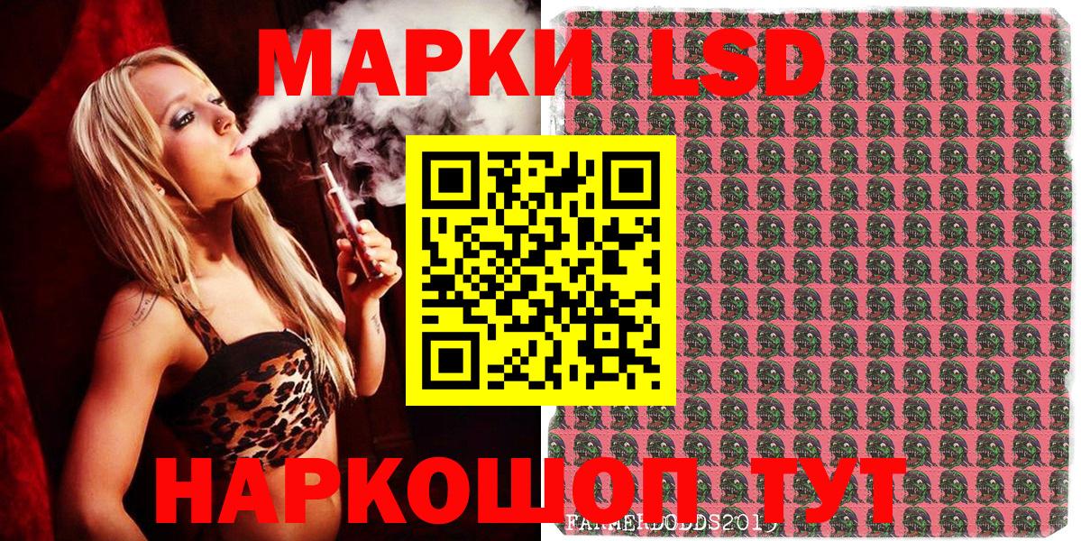 Каннабис  Экстази  Новоалександровск  Плюхи  МЕФ  МАРИХУАНА  МДМА  КОКАИН  НБОМе  Вход с VPN  СОЛЬ CK 