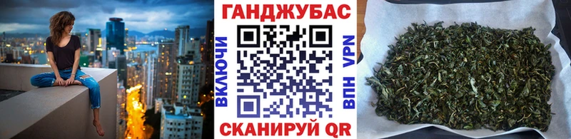 сайты даркнета телеграм  Новоалександровск  Шишки марихуана Bruce Banner 